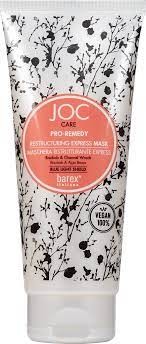 Питающее и увлажняющее интенсивное средство для волос Barex JOC Care Pro-Remedy Mask